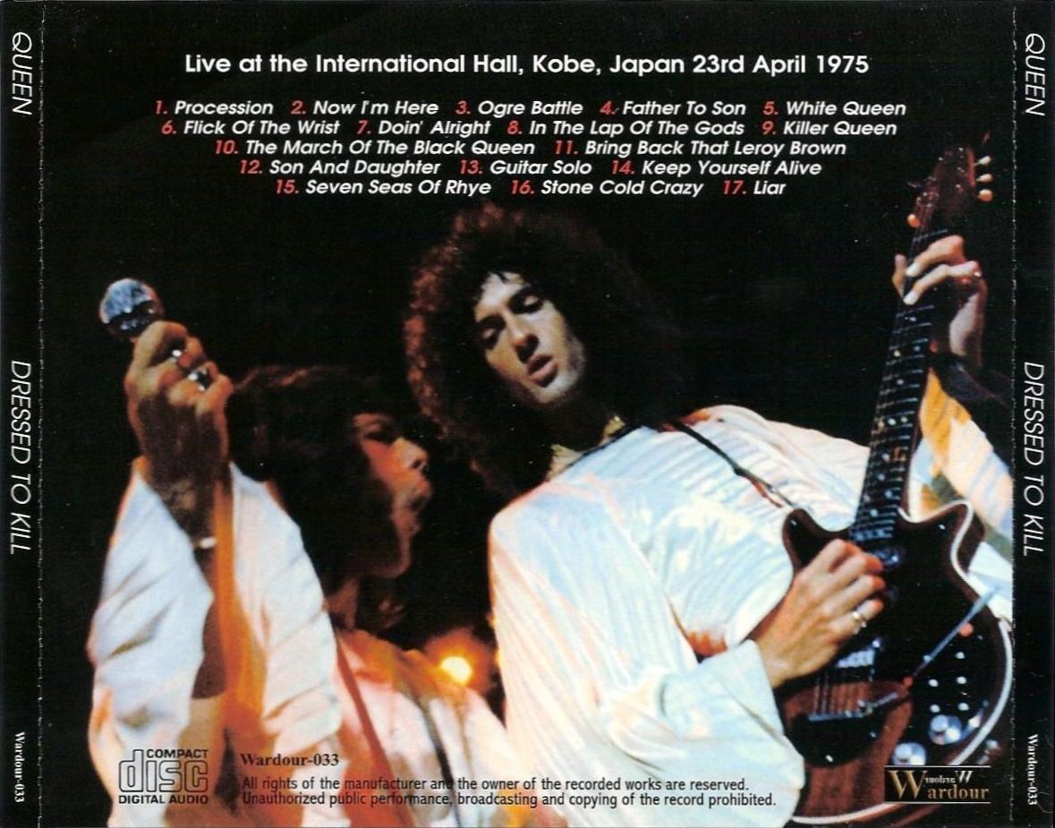 Queen1975-04-23KokusaiKaikanKobeJapan (3).jpg